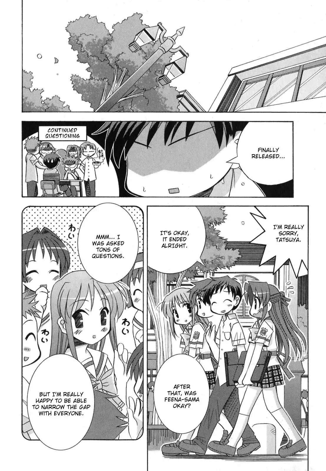 Yoake Mae Yori Ruri Iro Na Chapter 3 14